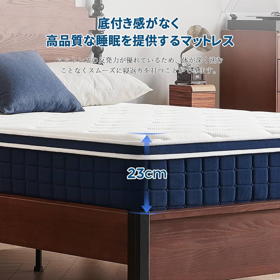 た*】様 Inofiaマットレス シングル マットレス専門ブランド Amazon.co.jp: Inofia マットレス シングル マットレス専門